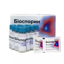 Биоспорин порошок для приготовления раствора (флаконы/саше) по одной дозе №10 фото
